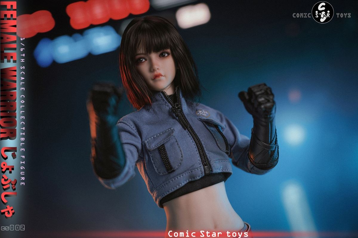 Sister Female Warrior 1/6