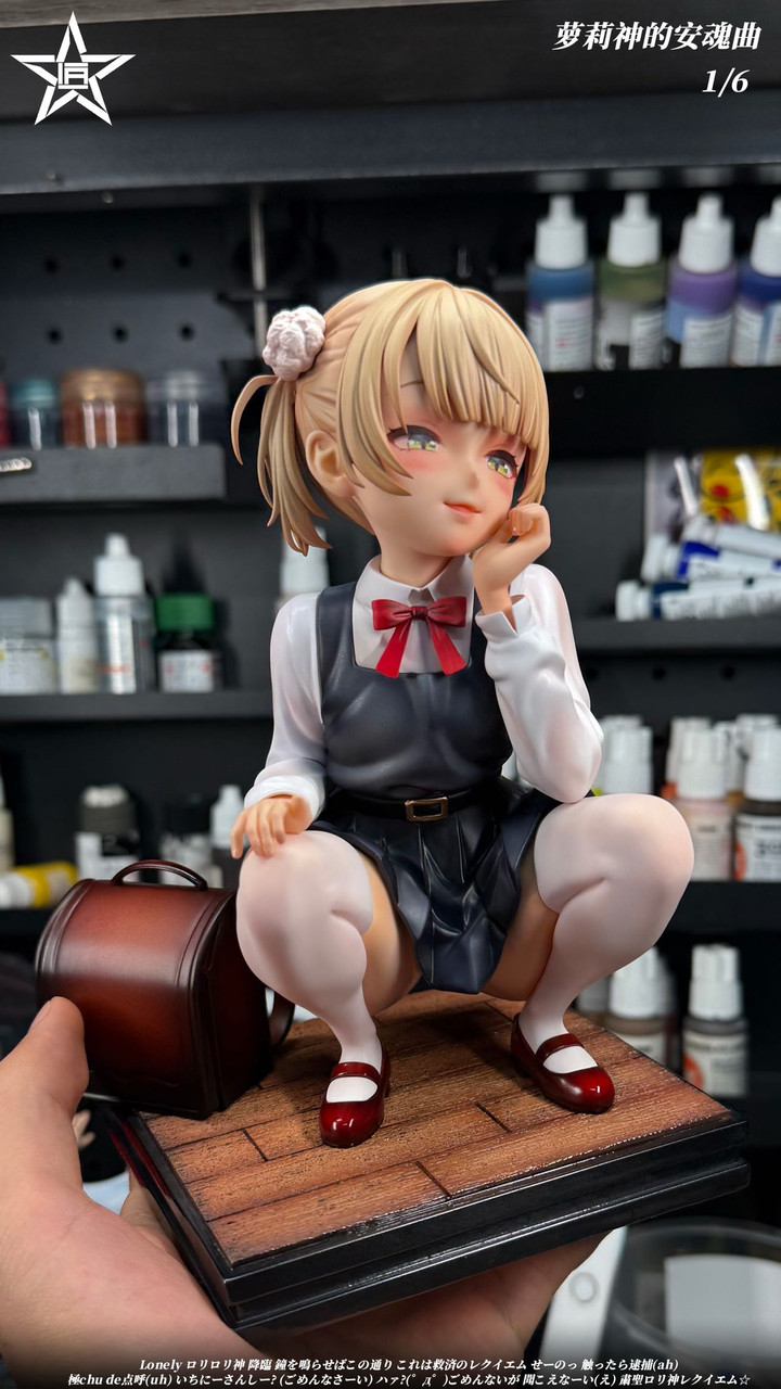 Shigure Ui - Virtual YouTuber 1/6