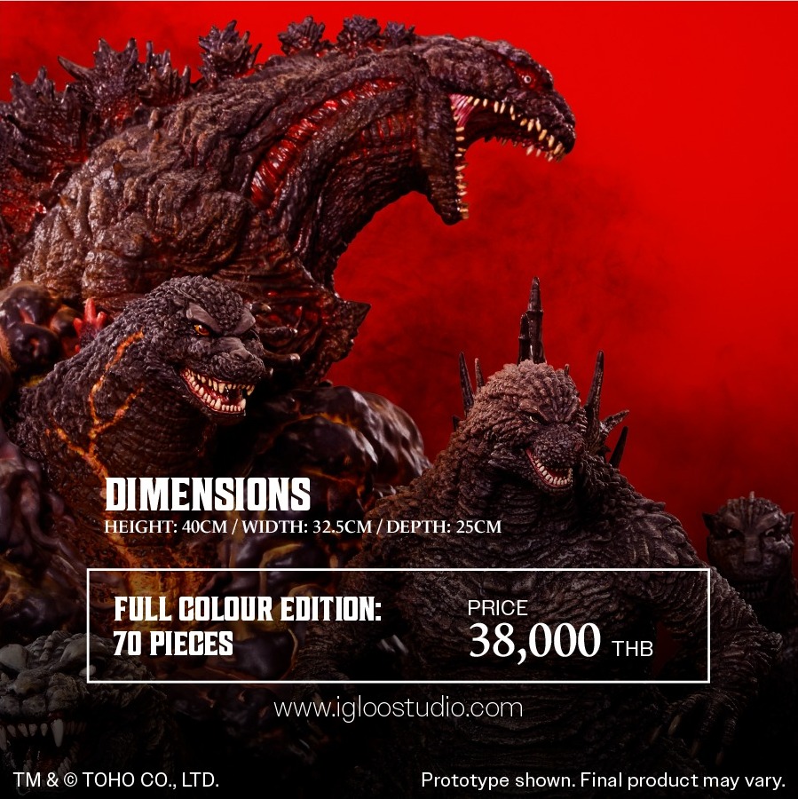 Godzilla Five Legacies Full Color Version