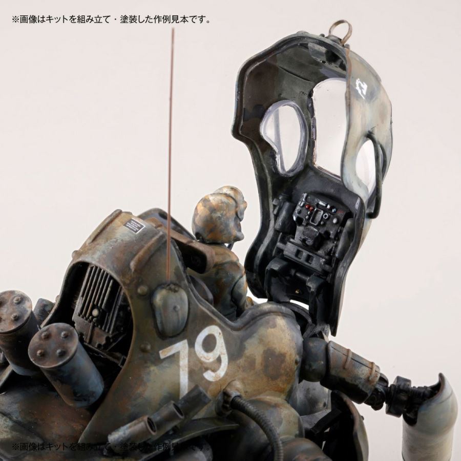 Maschinen Krieger Kangool (2-piece set) & Maintenance Crew