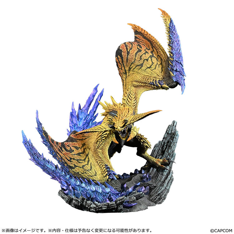 Capcom Figure Builder Creator's Model Monster Hunter Wilds Shining Thunder Wyvern Rey Dau
