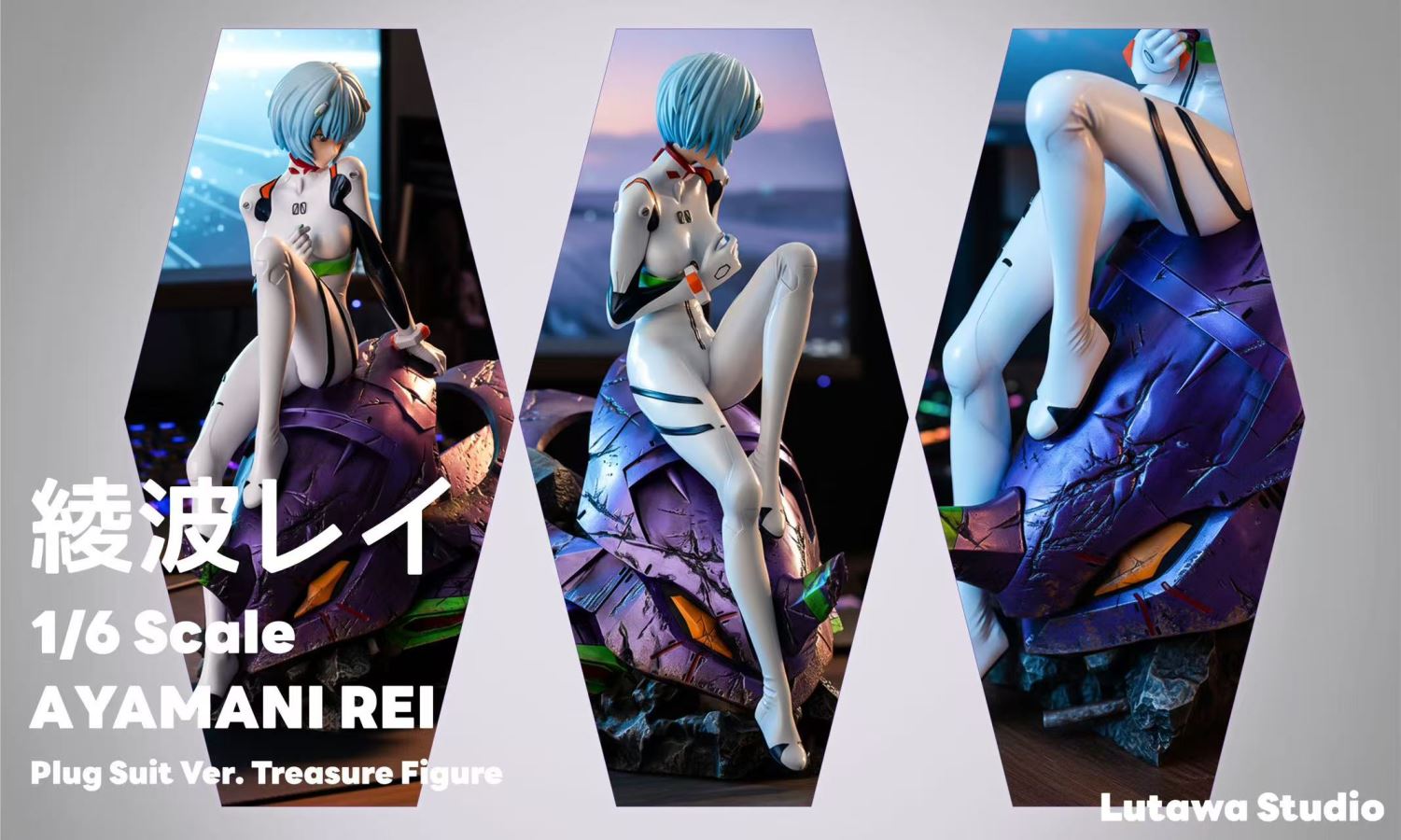 Ayanami Rei - Neon Genesis Evangelion 1/6