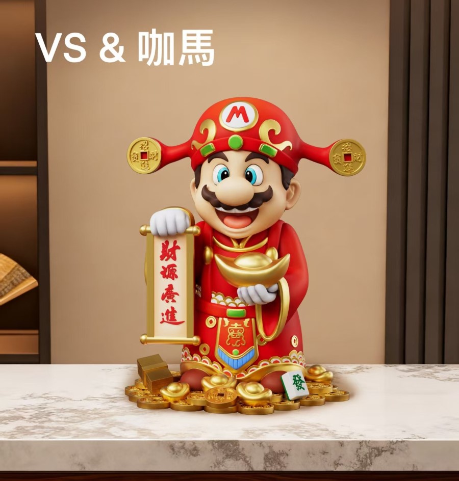 Lucky Mario