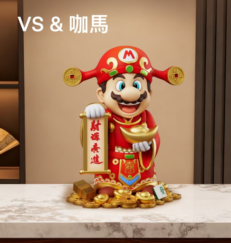 Lucky Mario