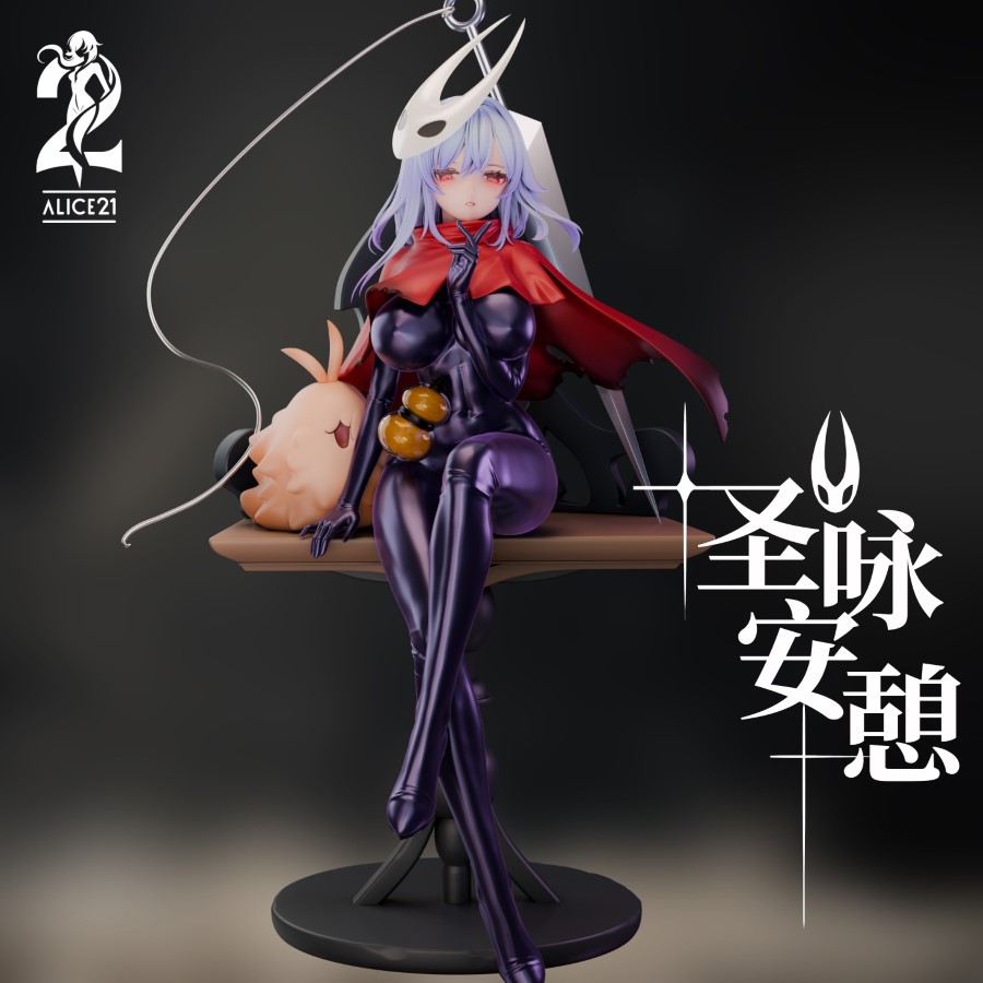 Skirk cos Silksong - Hornet
