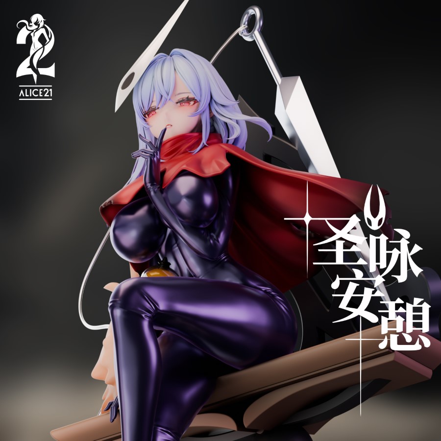 Skirk cos Silksong - Hornet