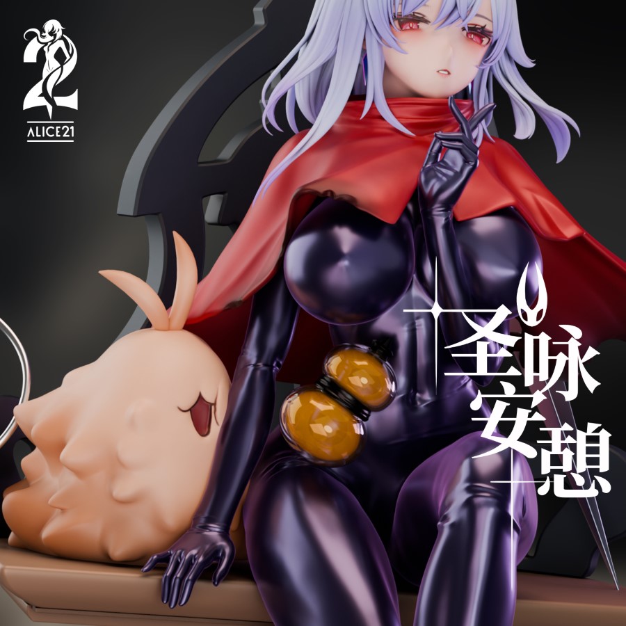 Skirk cos Silksong - Hornet