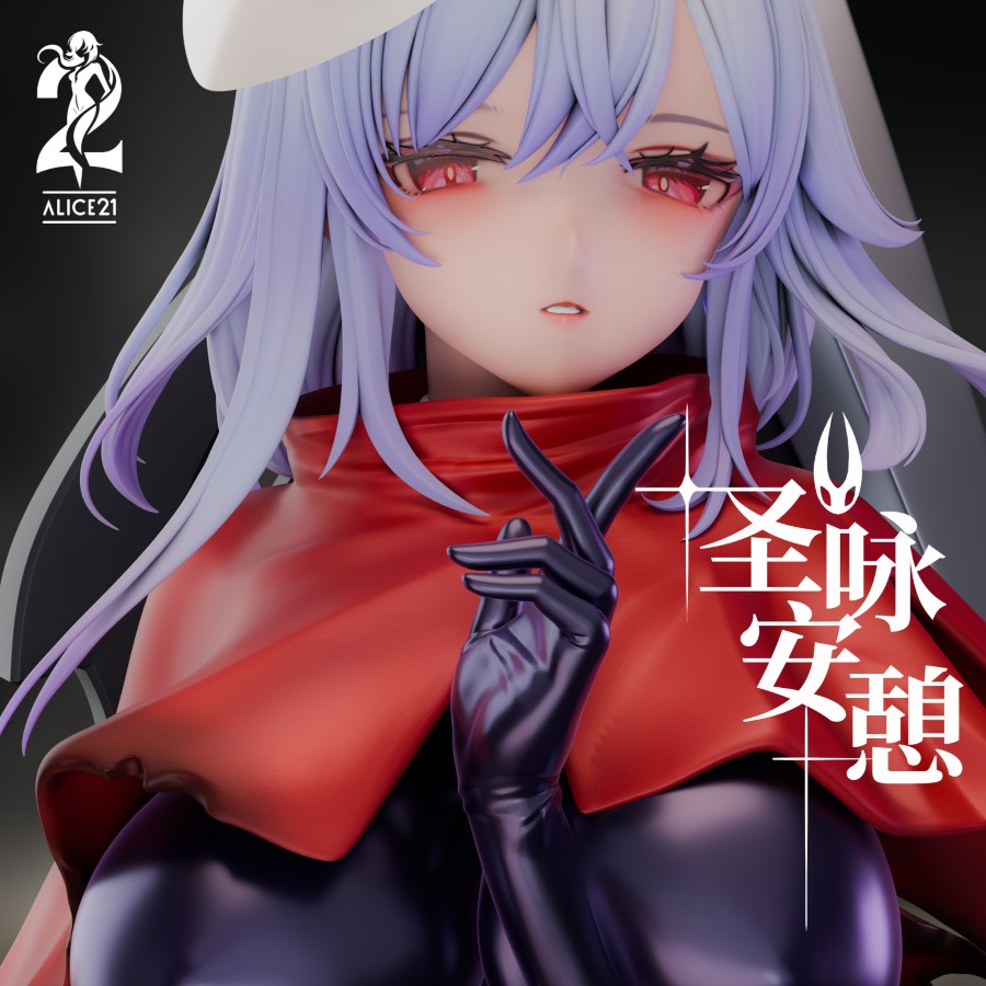 Skirk cos Silksong - Hornet