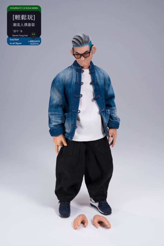 Fashion Doll Set Tang Niu 1/6