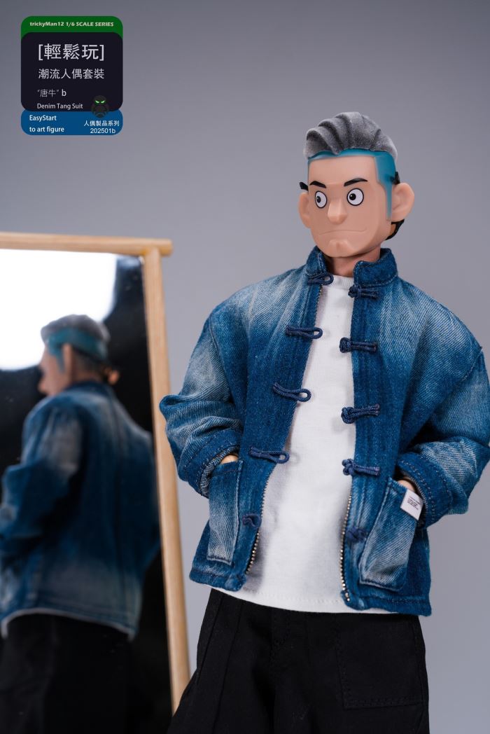 Fashion Doll Set Tang Niu 1/6