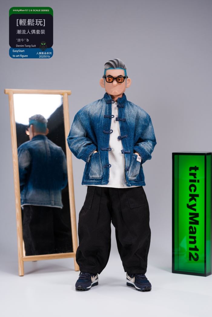 Fashion Doll Set Tang Niu 1/6