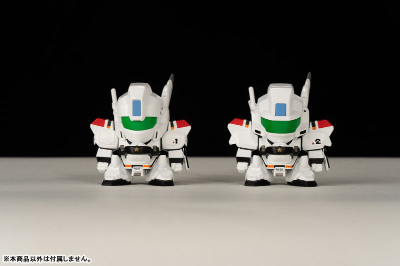 Deformecha Figure World Vol.2 Ingram 1 (Movie)