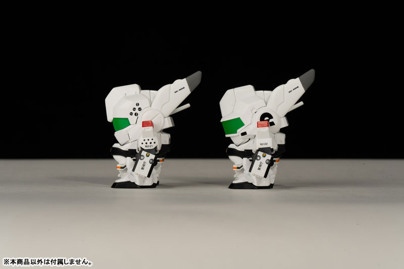 Deformecha Figure World Vol.2 Ingram 1 (Movie)