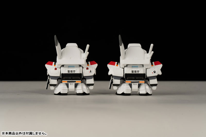 Deformecha Figure World Vol.2 Ingram 1 (Movie)