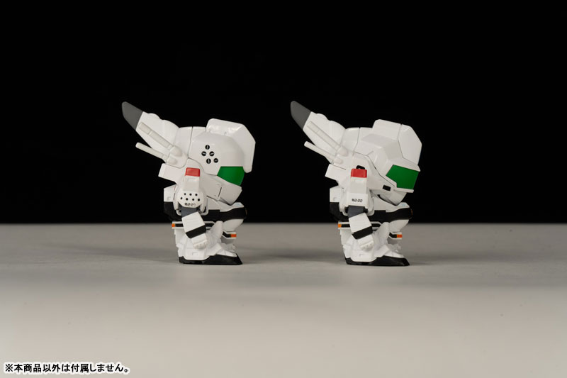 Deformecha Figure World Vol.2 Ingram 1 (Movie)