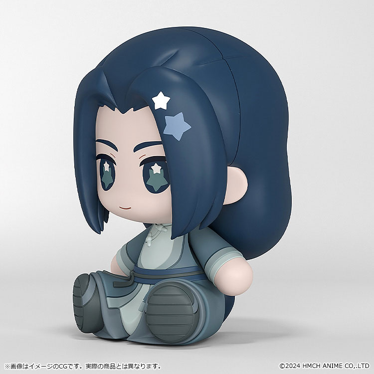 Huggy Secret Good Smile The Legend of Hei II