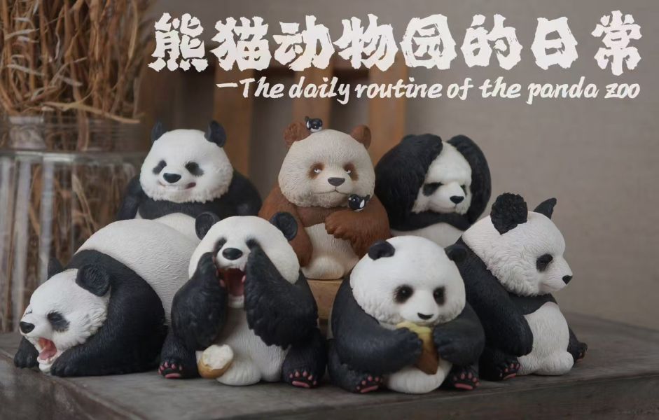 Hakushimono 2025 Daily Life at Panda Park