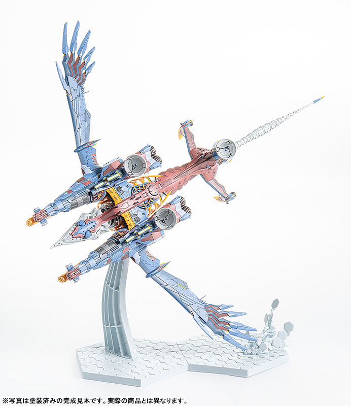 PLAMAX Rebuild of Evangelion AAA Wunder