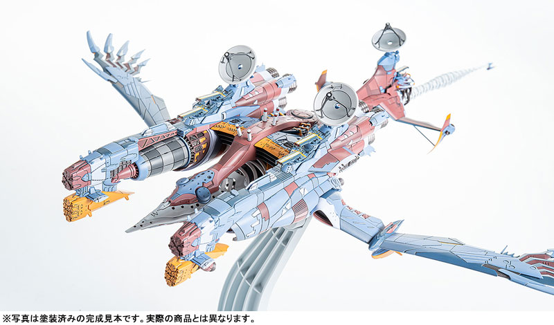 PLAMAX Rebuild of Evangelion AAA Wunder