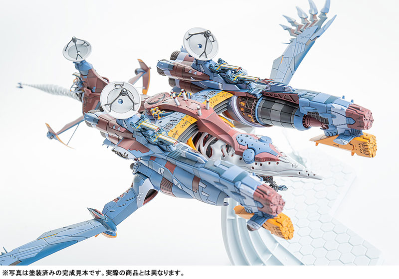 PLAMAX Rebuild of Evangelion AAA Wunder