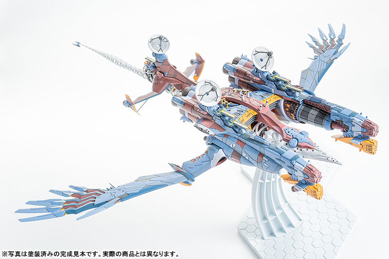 PLAMAX Rebuild of Evangelion AAA Wunder