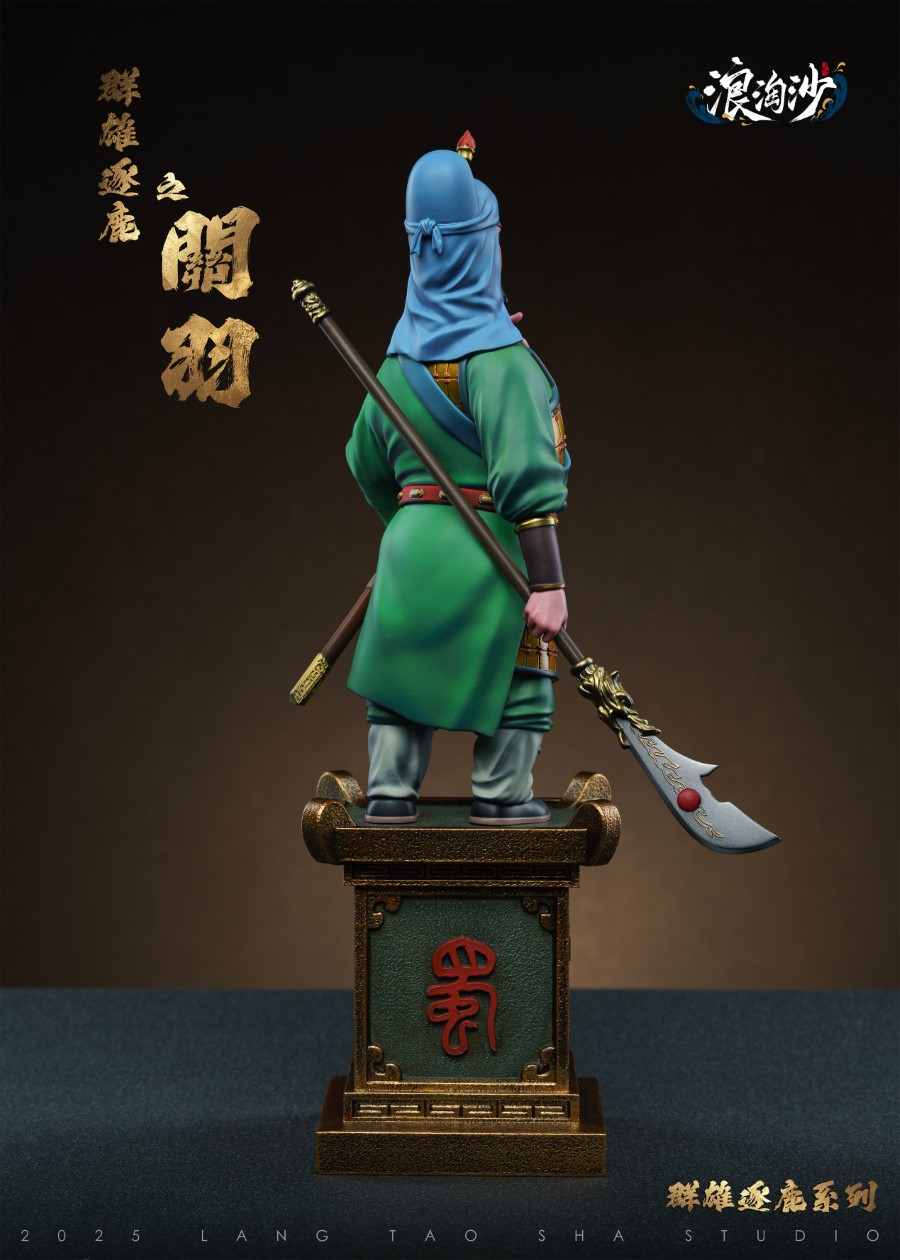 Three Kingdoms Heroes Series - Guan Yu