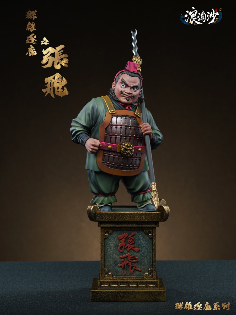 Three Kingdoms Heroes Series - Zhang Fei