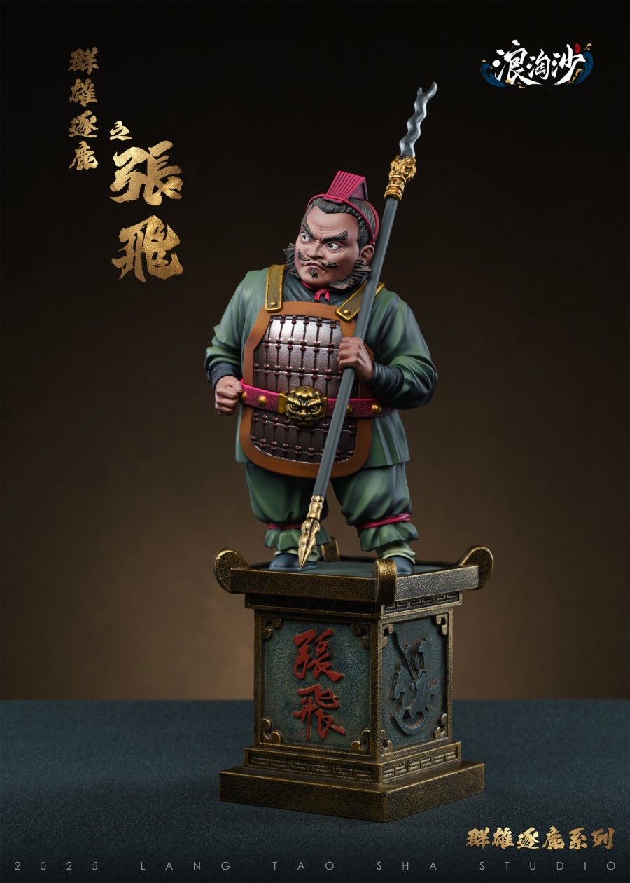 Three Kingdoms Heroes Series - Zhang Fei
