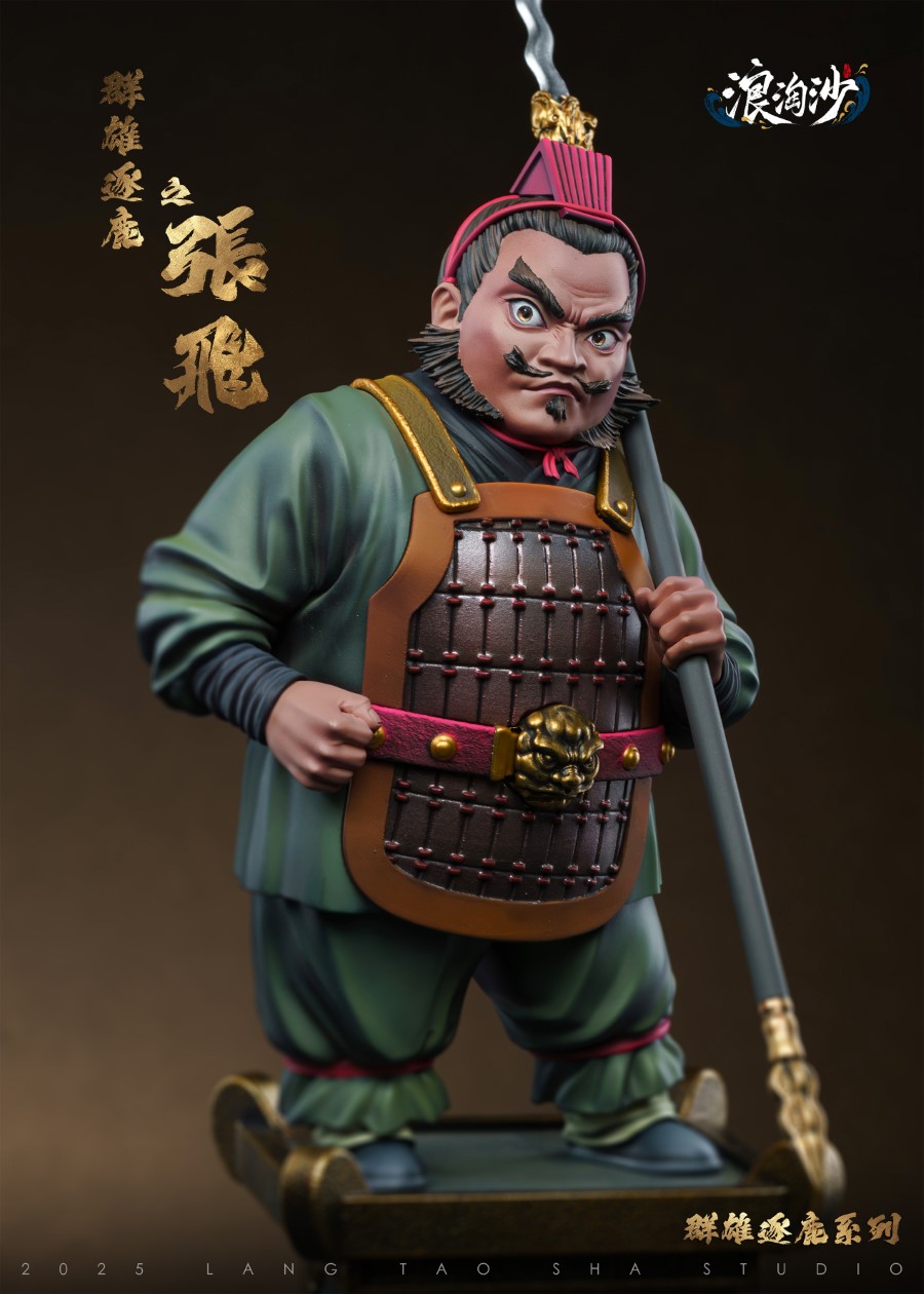 Three Kingdoms Heroes Series - Zhang Fei