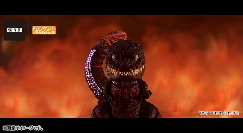 Nendoroid Godzilla Resurgence Godzilla (2016)