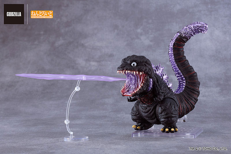 Nendoroid Godzilla Resurgence Godzilla (2016)