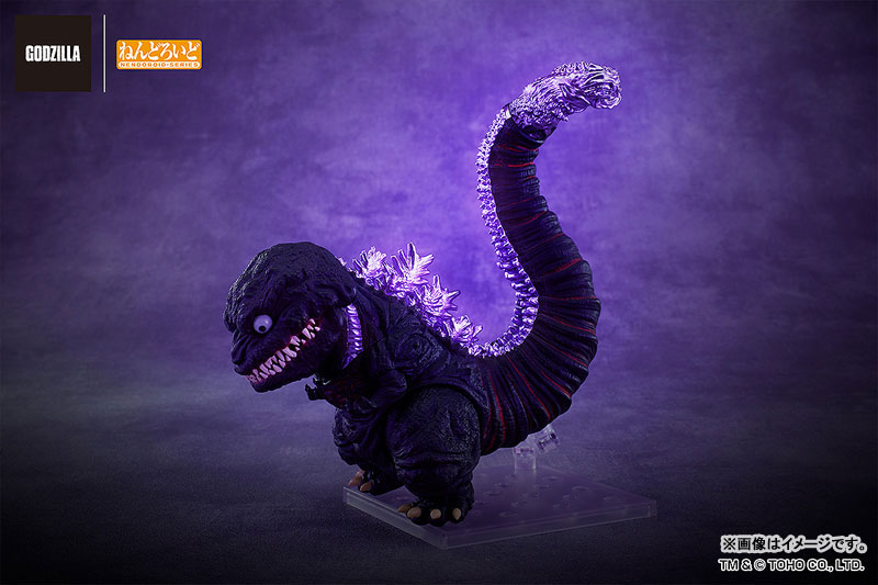 Nendoroid Godzilla Resurgence Godzilla (2016)
