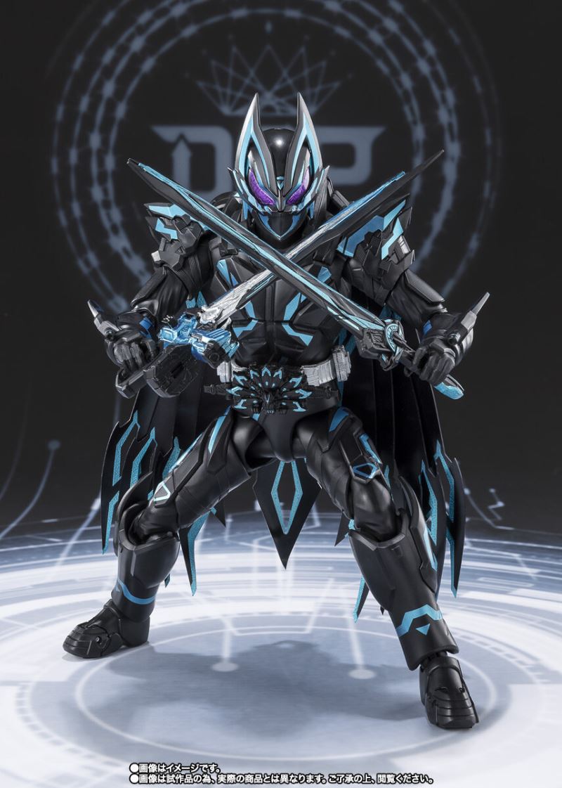 SHFiguarts Kamen Rider X Geats