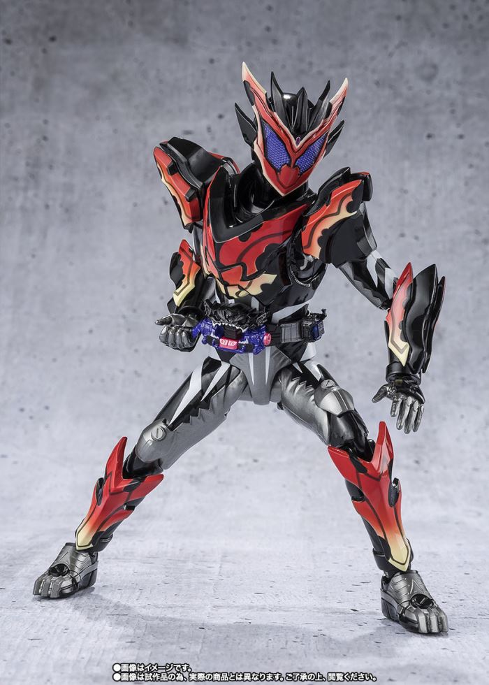 SHFiguarts Kamen Rider Bittergab Sparking Miform