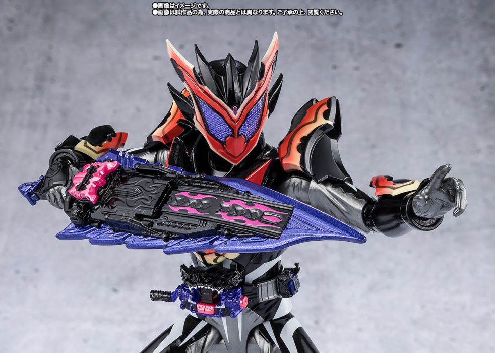 SHFiguarts Kamen Rider Bittergab Sparking Miform