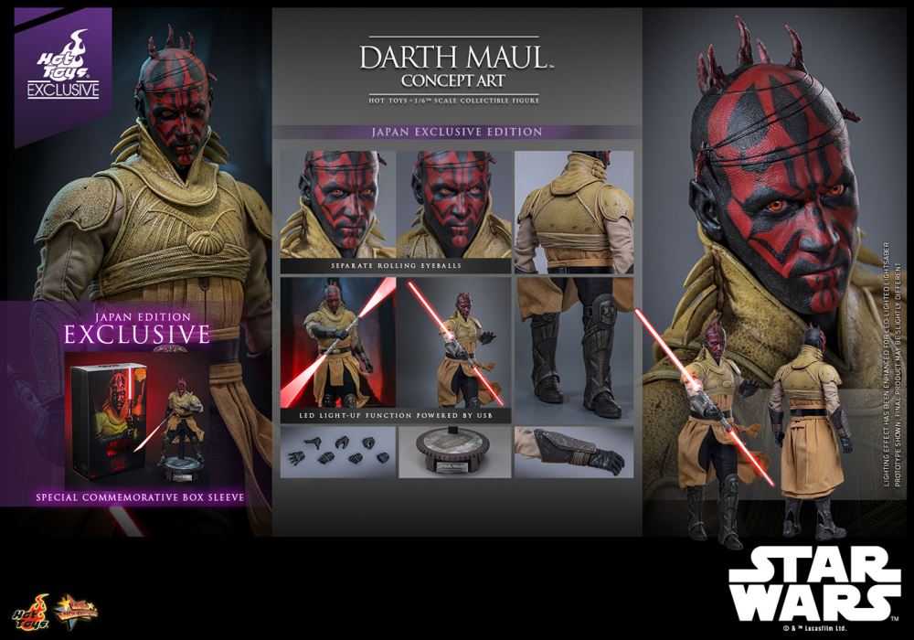 Darth Maul - Star Wars Episode 1: The Phantom Menace 1/6