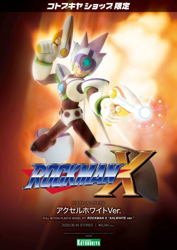 Mega Man X Axl White Ver