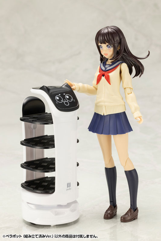 PUDU Bellabot (Pre-assembled Ver.)