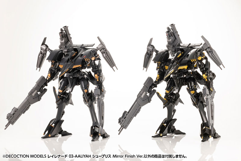 DECOCTION MODELS ARMORED CORE RAYLEONARD 03-AALIYAH Mirror Finish Ver