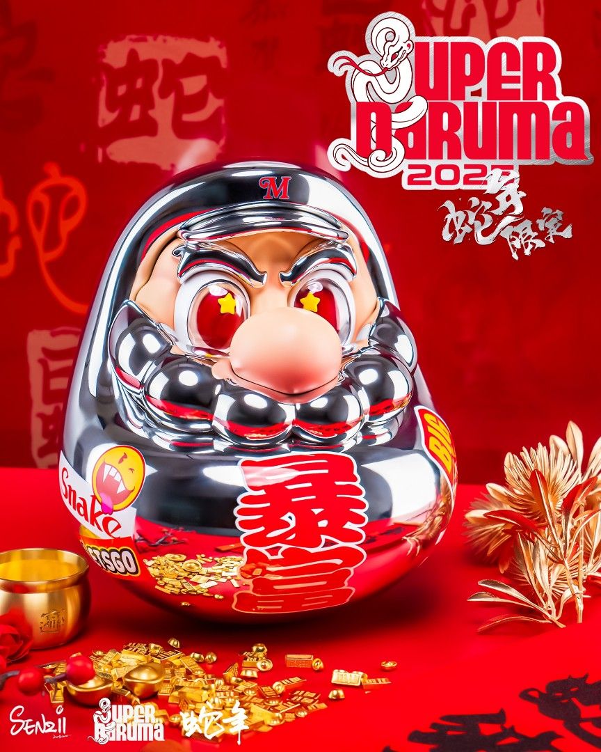 Super Daruma 2025