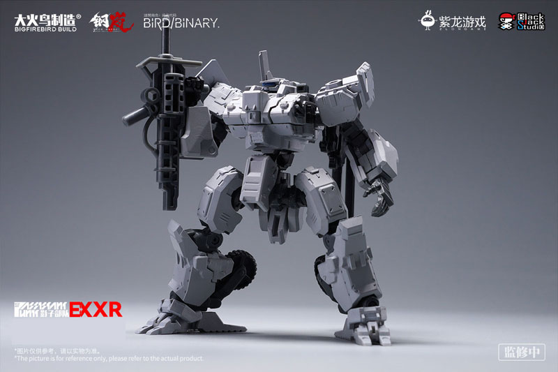 SHADOW TROOPS EX Series Metal Storm XR