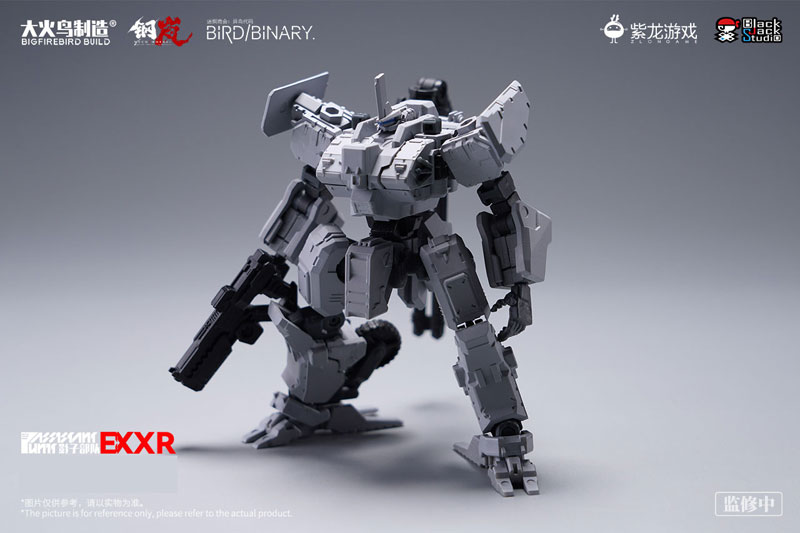 SHADOW TROOPS EX Series Metal Storm XR