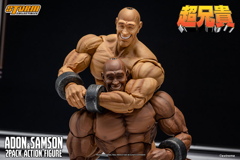 Cho Aniki Action Figure Adon & Samson