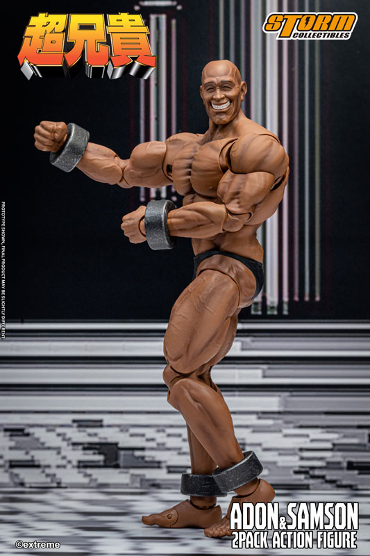 Cho Aniki Action Figure Adon & Samson
