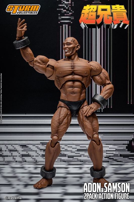 Cho Aniki Action Figure Adon & Samson