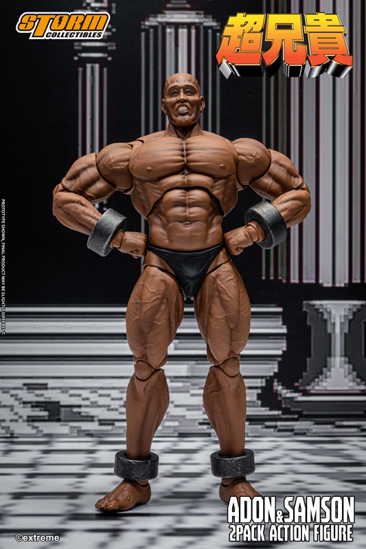 Cho Aniki Action Figure Adon & Samson