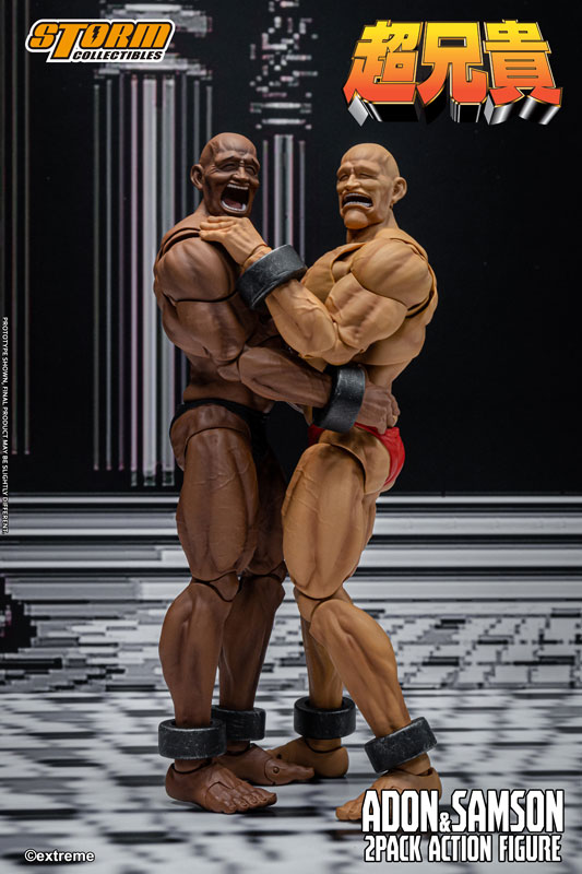 Cho Aniki Action Figure Adon & Samson