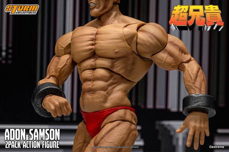 Cho Aniki Action Figure Adon & Samson