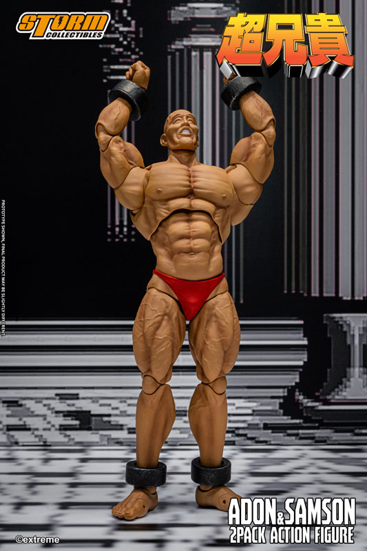 Cho Aniki Action Figure Adon & Samson