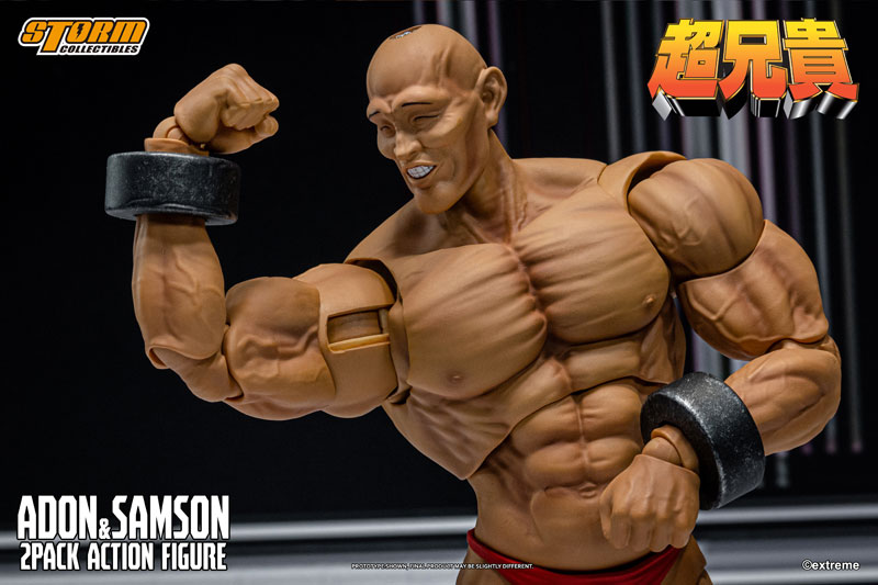 Cho Aniki Action Figure Adon & Samson